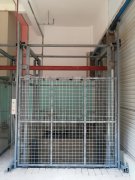 湖南婁底婁星區某超市2T-6米導軌升降貨梯案例 湖南婁底婁星區某超市2T-6米導軌升降貨梯案例